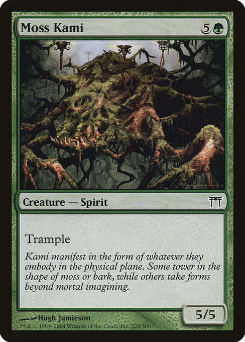 Champions of Kamigawa - 228 - Moss Kami - Common - G - Non-foil