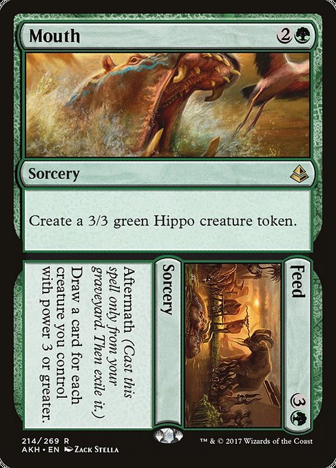 Amonkhet - 214 - Mouth // Feed - Rare - G - Foil