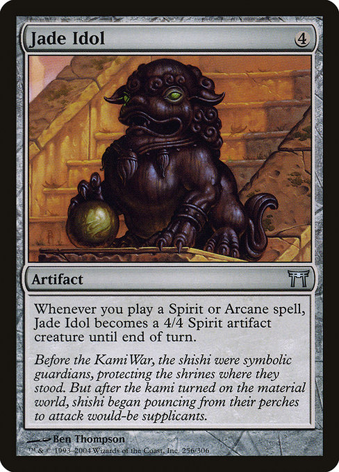 Champions of Kamigawa - 256 - Jade Idol - Uncommon - C - Non-foil