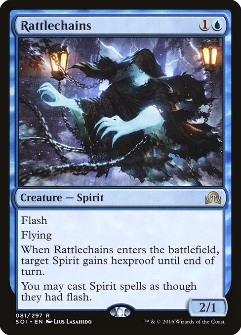 Shadows over Innistrad - 81 - Rattlechains - Rare - U - Foil