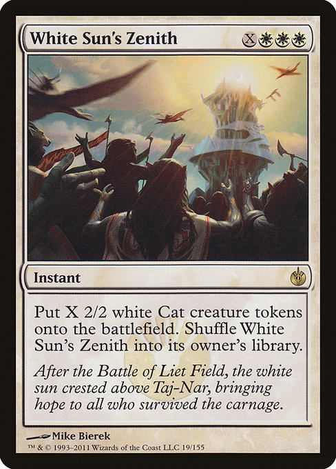 Mirrodin Besieged - 19 - White Sun's Zenith - Rare - W - Non-foil