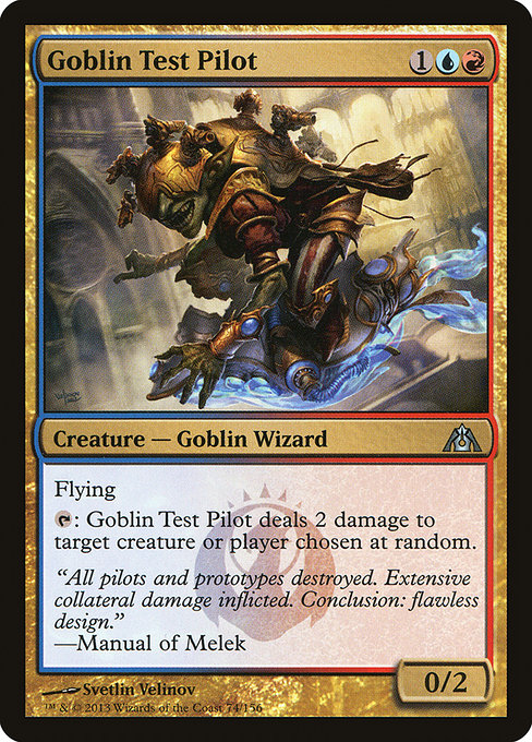 Dragon's Maze - 74 - Goblin Test Pilot - Uncommon - UR - Non-foil
