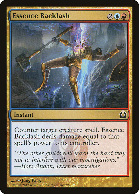 Return to Ravnica - 160 - Essence Backlash - Common - UR - Non-foil