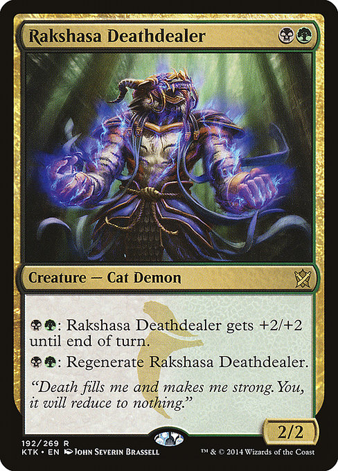 Khans of Tarkir - 192 - Rakshasa Deathdealer - Rare - BG - Non-foil