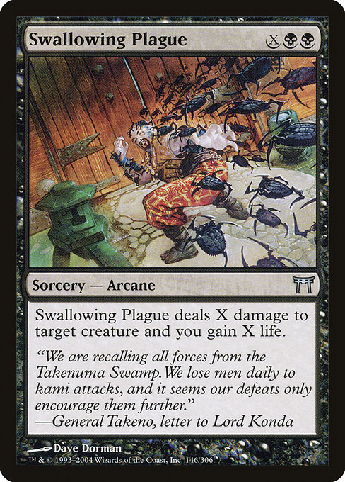 Champions of Kamigawa - 146 - Swallowing Plague - Uncommon - B - Non-foil