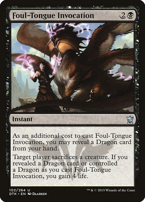 Dragons of Tarkir - 102 - Foul-Tongue Invocation - Uncommon - B - Non-foil