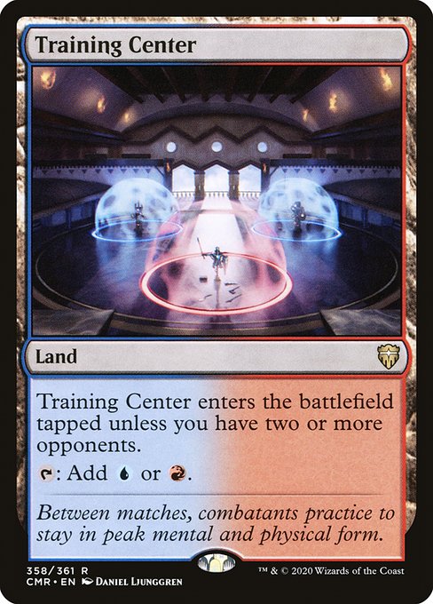 Commander Legends - 358 - Training Center - Rare - C - Non-foil