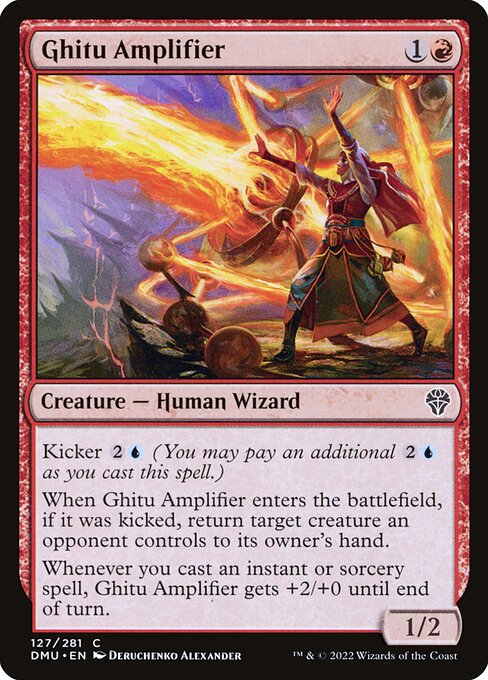 Dominaria United - 127 - Ghitu Amplifier - Common - R - Non-foil