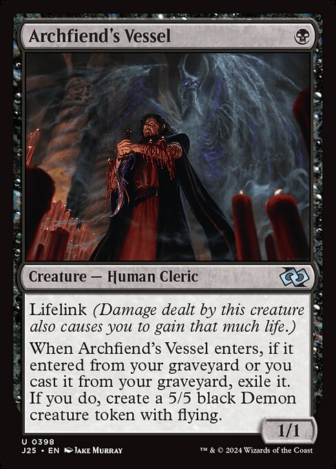 Foundations Jumpstart - 398 - Archfiend's Vessel - Uncommon - B - Non-foil