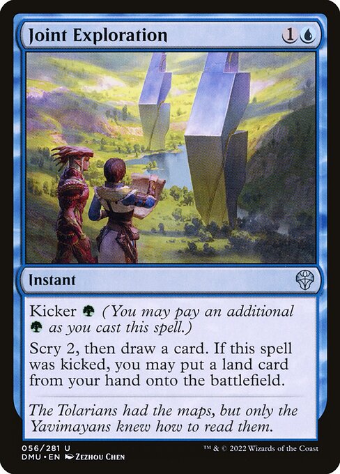 Dominaria United - 56 - Joint Exploration - Uncommon - U - Non-foil