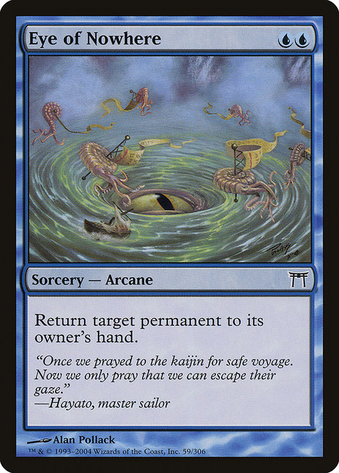 Champions of Kamigawa - 59 - Eye of Nowhere - Common - U - Non-foil