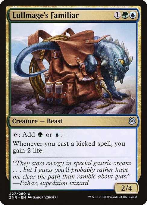 Zendikar Rising - 227 - Lullmage's Familiar - Uncommon - UG - Non-foil
