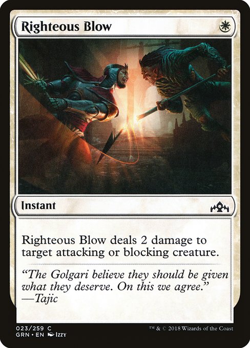 Guilds of Ravnica - 23 - Righteous Blow - Common - W - Non-foil