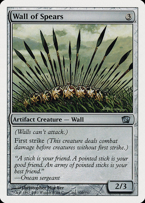 Eighth Edition - 320 - Wall of Spears - Uncommon - C - Non-foil