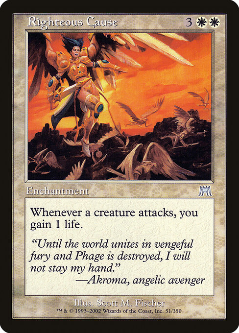 Onslaught - 51 - Righteous Cause - Uncommon - W - Non-foil