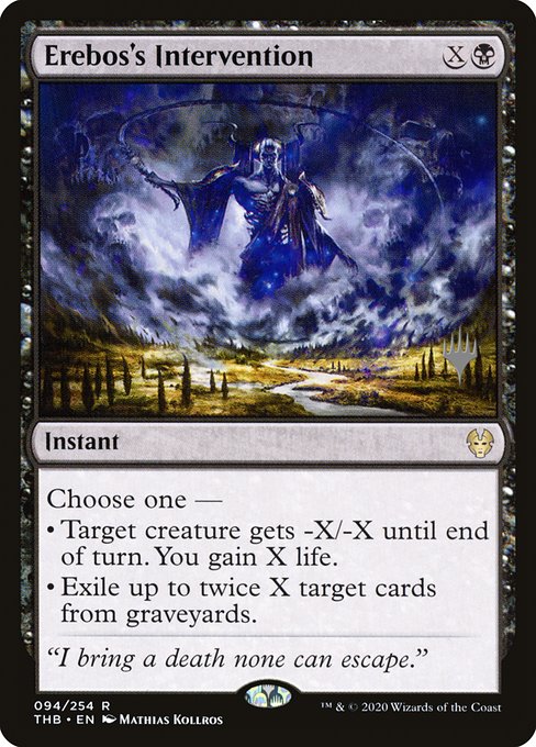 Theros Beyond Death Promos - 94p - Erebos's Intervention - Rare - B - Non-foil - Promo