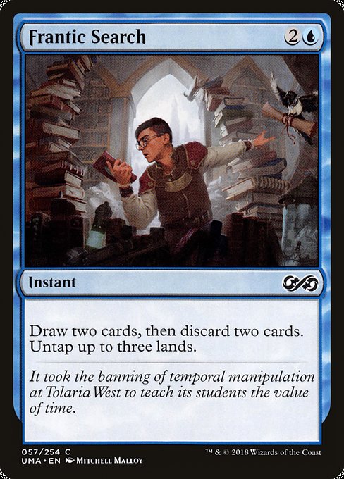 Ultimate Masters - 57 - Frantic Search - Common - U - Foil