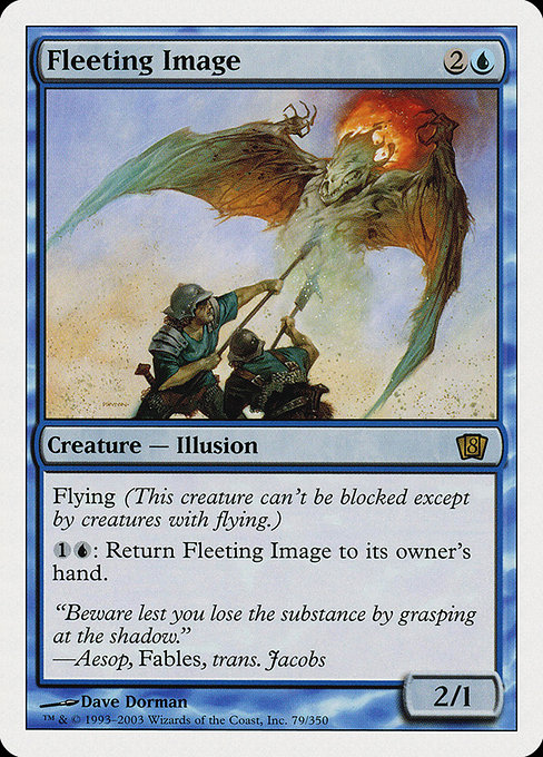 Eighth Edition - 79 - Fleeting Image - Rare - U - Non-foil