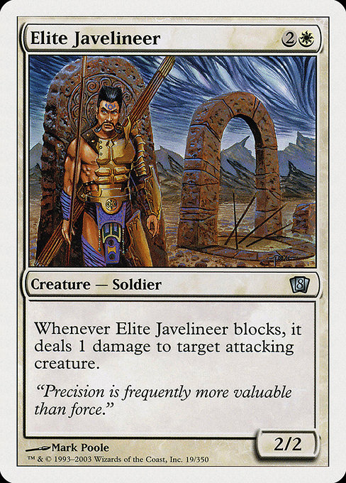 Eighth Edition - 19 - Elite Javelineer - Uncommon - W - Non-foil