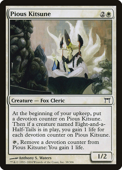 Champions of Kamigawa - 38 - Pious Kitsune - Common - W - Non-foil