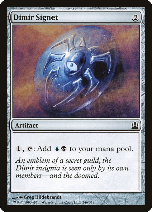 Commander 2011 - 246 - Dimir Signet - Common - C - Non-foil