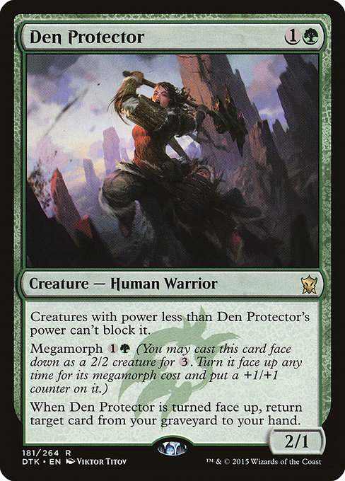 Dragons of Tarkir - 181 - Den Protector - Rare - G - Foil