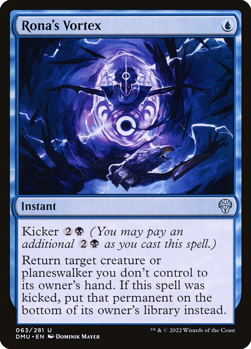 Dominaria United - 63 - Rona's Vortex - Uncommon - U - Non-foil