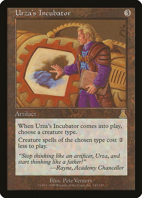 Urza's Destiny - 142 - Urza's Incubator - Rare - C - Non-foil (Lightly played)