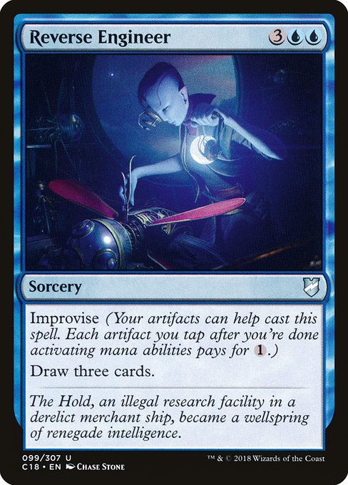 Commander 2018 - 99 - Reverse Engineer - Uncommon - U - Non-foil