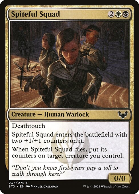 Strixhaven: School of Mages - 237 - Spiteful Squad - Common - WB - Non-foil