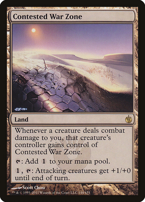 Mirrodin Besieged - 144 - Contested War Zone - Rare - C - Non-foil