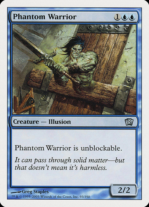 Eighth Edition - 93 - Phantom Warrior - Uncommon - U - Non-foil