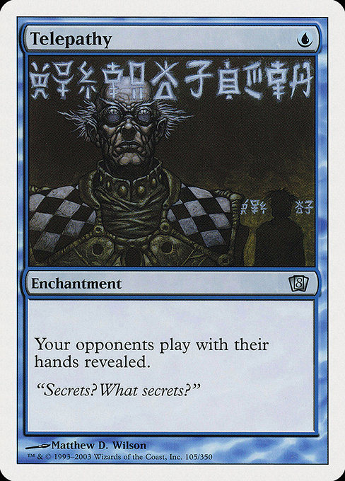 Eighth Edition - 105 - Telepathy - Uncommon - U - Non-foil