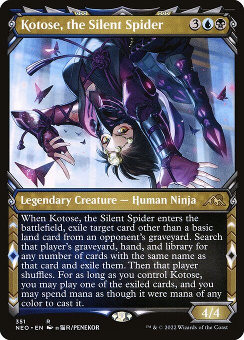 Kamigawa: Neon Dynasty - 351 - Kotose, the Silent Spider - Rare - UB - Non-foil