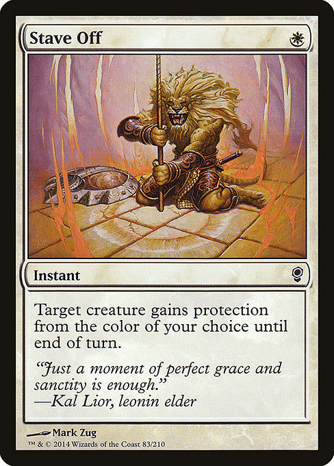 Conspiracy - 83 - Stave Off - Common - W - Non-foil