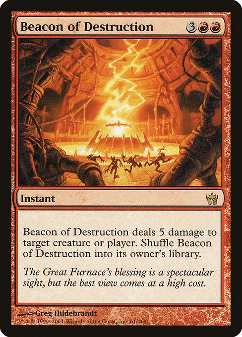 Fifth Dawn - 61 - Beacon of Destruction - Rare - R - Non-foil