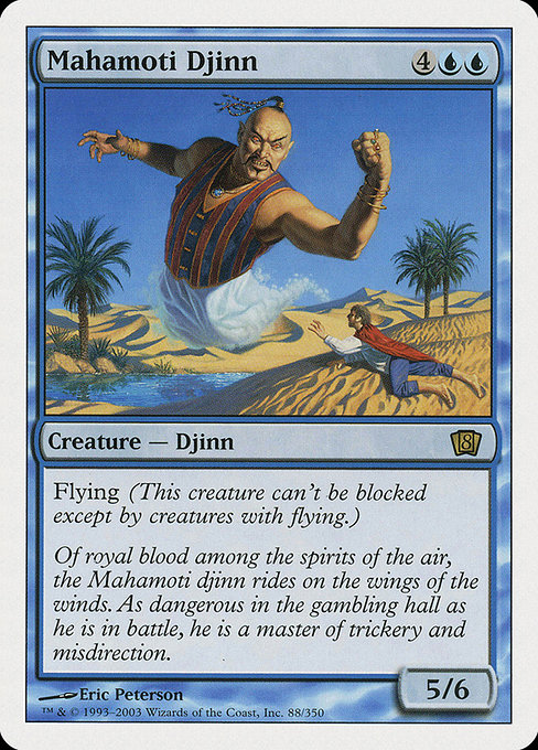 Eighth Edition - 88 - Mahamoti Djinn - Rare - U - Non-foil