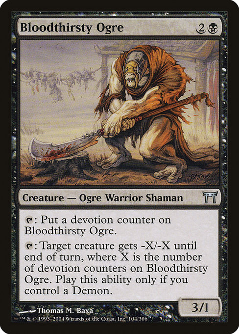 Champions of Kamigawa - 104 - Bloodthirsty Ogre - Uncommon - B - Non-foil