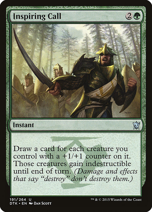Dragons of Tarkir - 191 - Inspiring Call - Uncommon - G - Non-foil