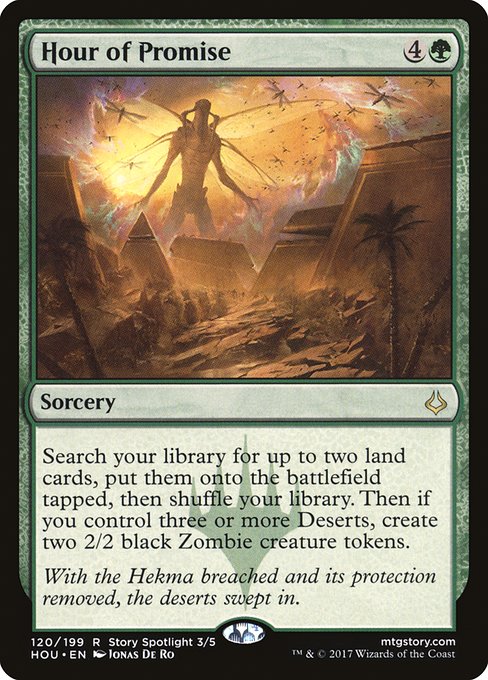 Hour of Devastation - 120 - Hour of Promise - Rare - G - Non-foil