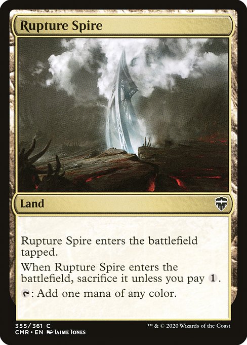 Commander Legends - 355 - Rupture Spire - Common - C - Non-foil