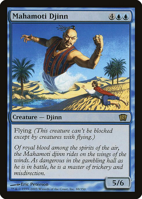 Eighth Edition - 88★ - Mahamoti Djinn - Rare - U - Foil
