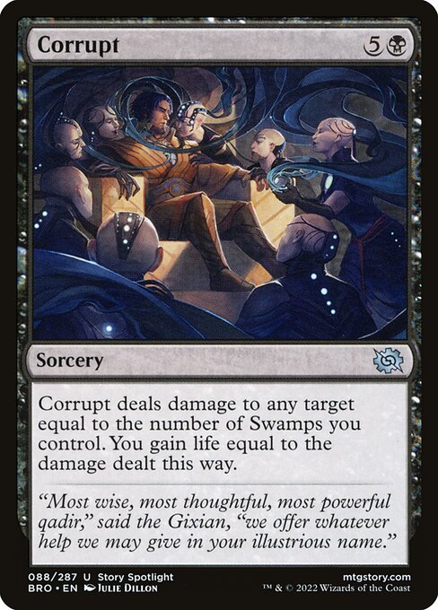 The Brothers' War - 88 - Corrupt - Uncommon - B - Non-foil