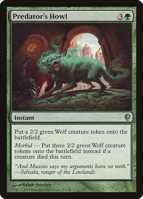 Conspiracy - 37 - Predator's Howl - Uncommon - G - Non-foil