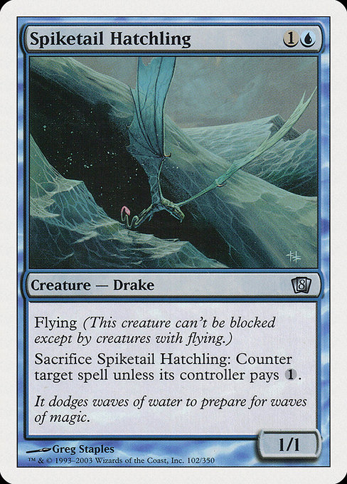 Eighth Edition - 102 - Spiketail Hatchling - Uncommon - U - Non-foil