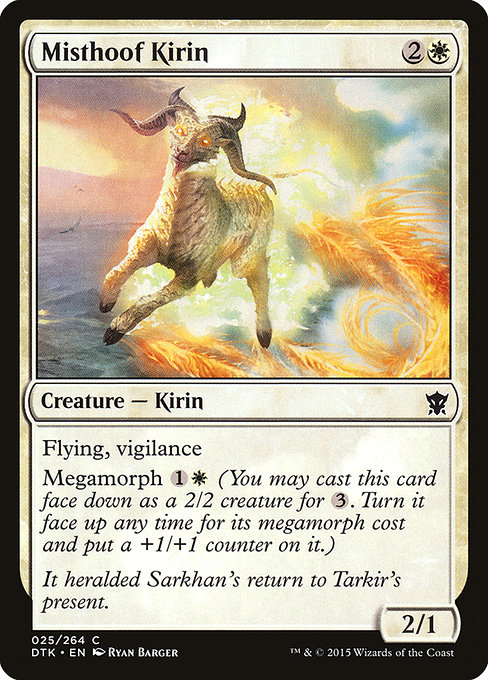 Dragons of Tarkir - 25 - Misthoof Kirin - Common - W - Non-foil