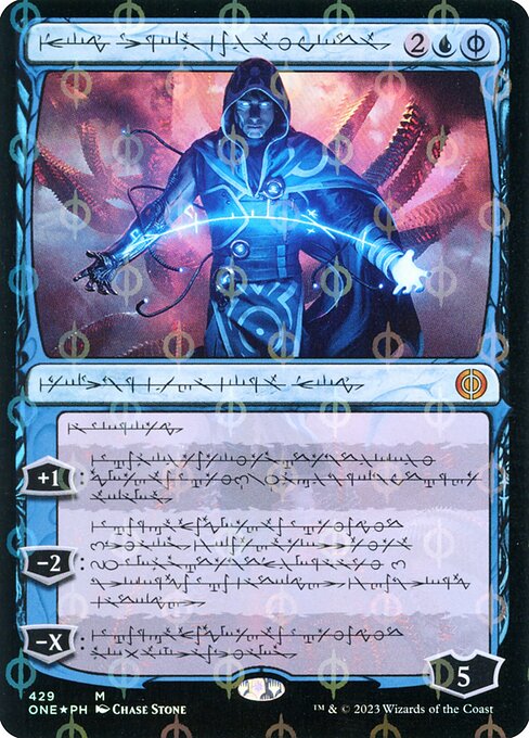 Phyrexia: All Will Be One - 429 - Jace, the Perfected Mind - Mythic - U - Foil
