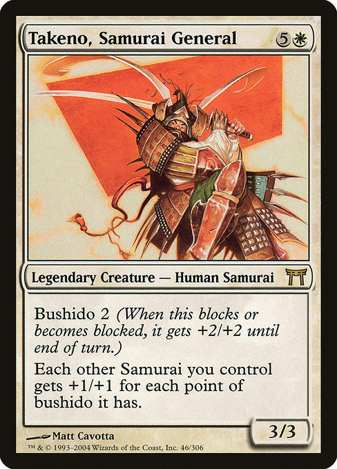 Champions of Kamigawa - 46 - Takeno, Samurai General - Rare - W - Non-foil
