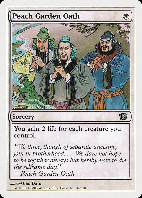 Eighth Edition - 34 - Peach Garden Oath - Uncommon - W - Non-foil