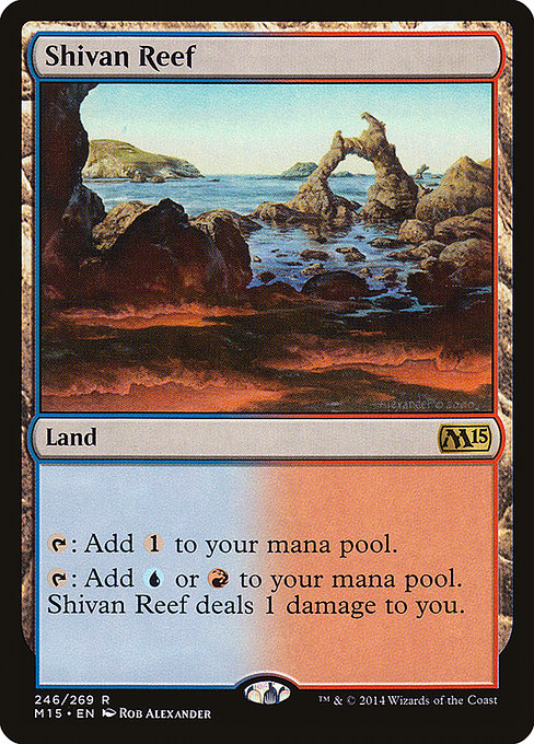 Magic 2015 - 246 - Shivan Reef - Rare - C - Non-foil